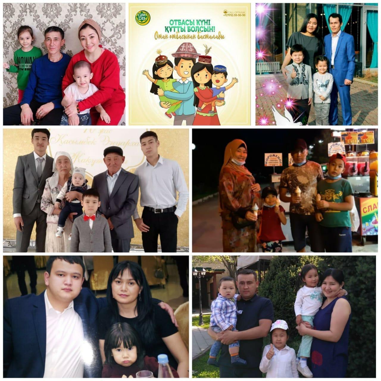 Мектебіміздің 1 "Б" сынып оқушылары отбасымен.