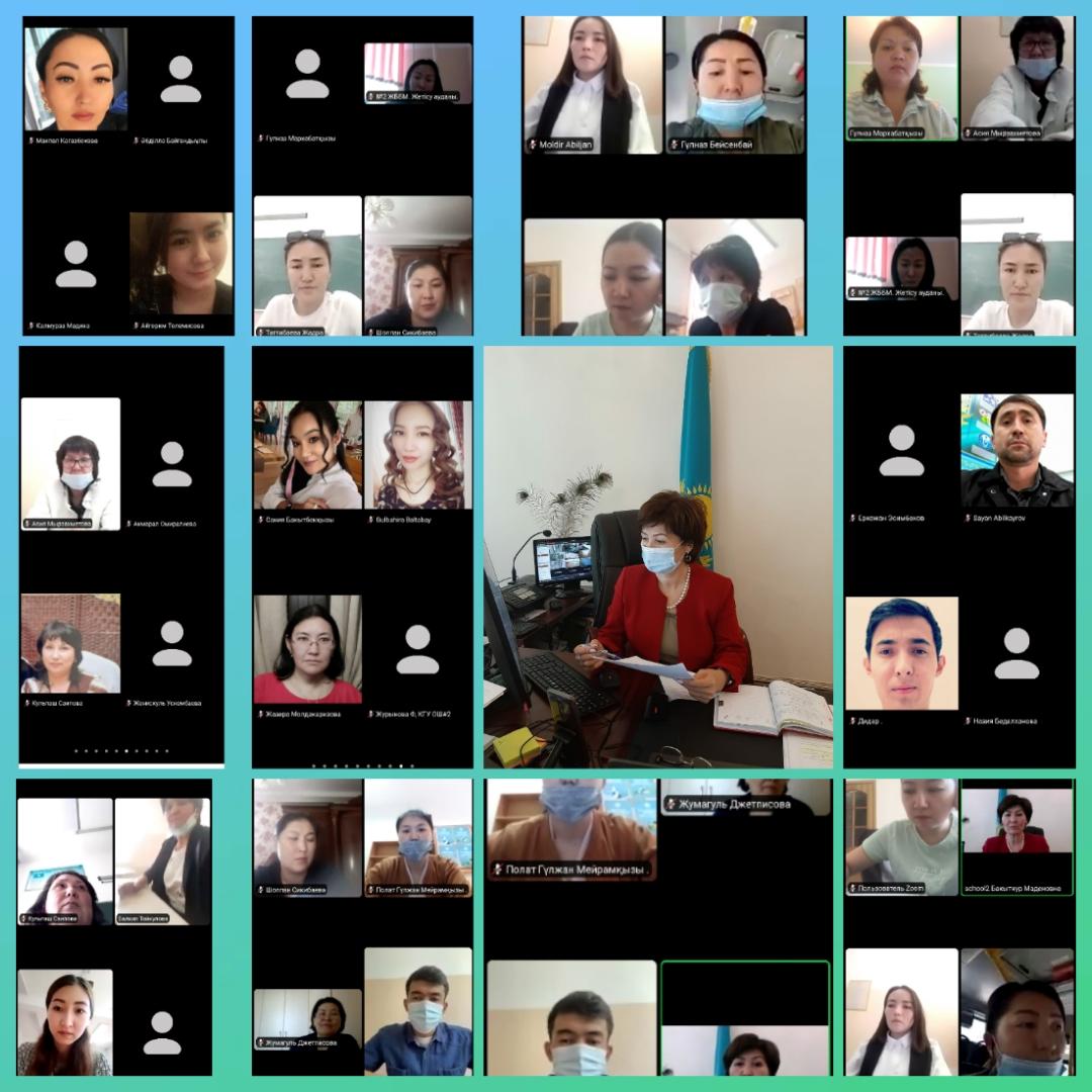 Ұстаздармен кезекті жиналыс өткізілді.