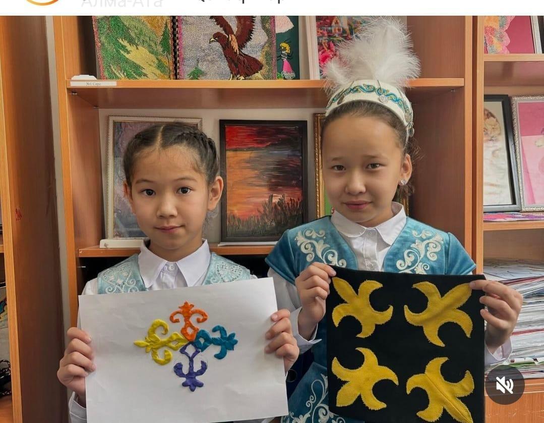 Ұлттық оюларды дәріптеу.  5 сынып