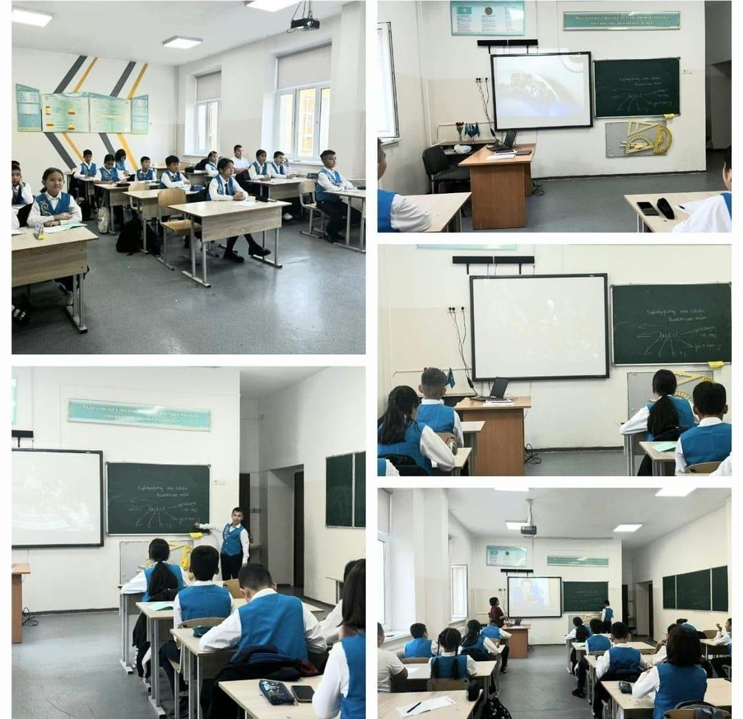 Өскелең ұрпақты терроризмнен қорғайық!