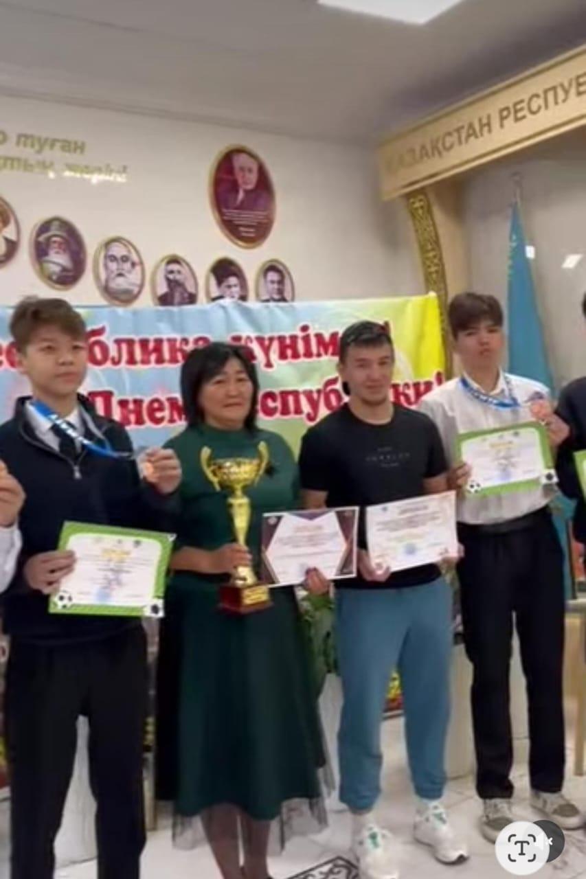 Жеңімпаздарымызды құттықтаймыз!