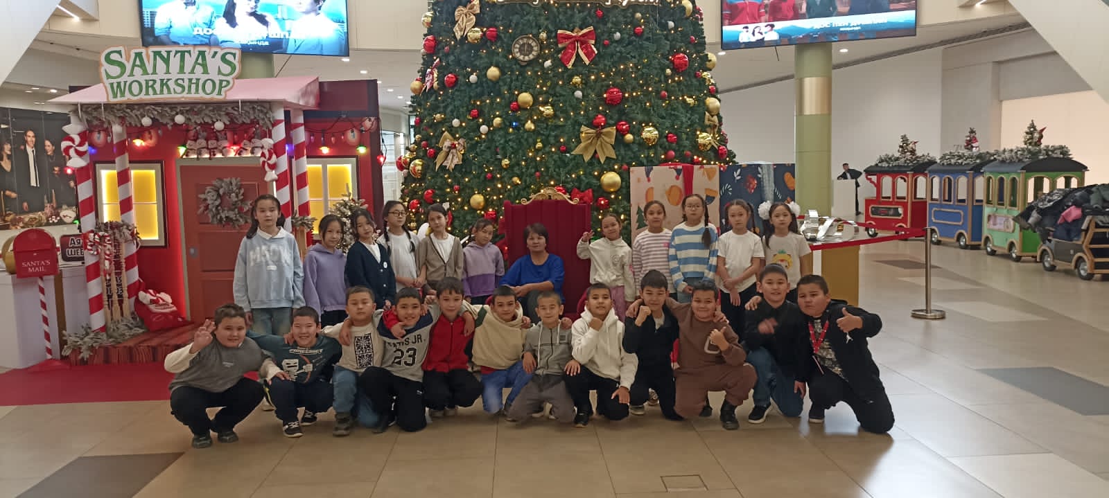 4 "Б" сынып оқушылары