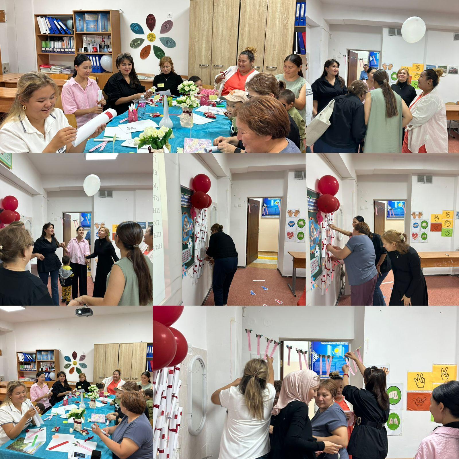 Ата-аналар жиналысы