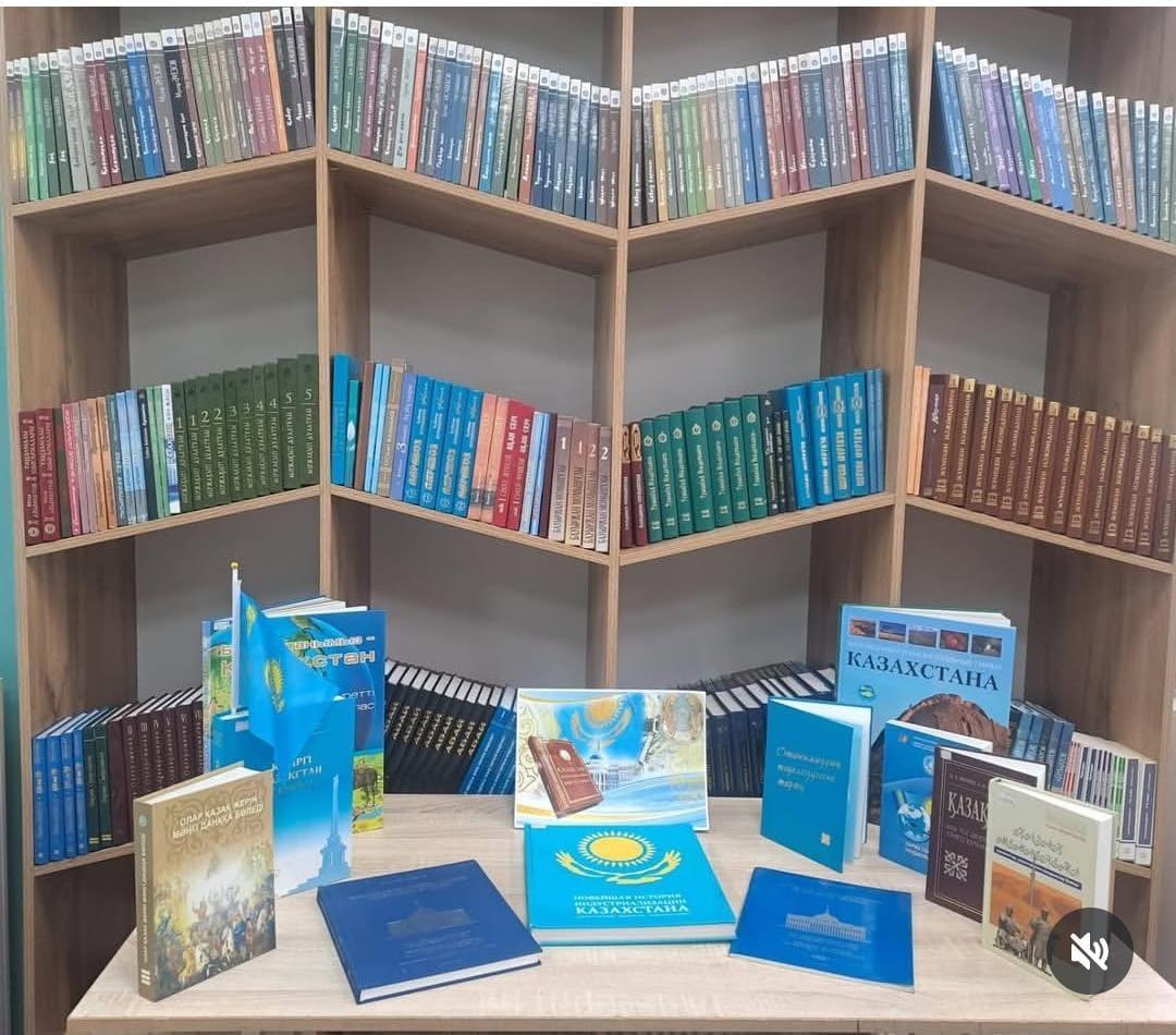 Қазақстан Конституциясының тарихы» атты кітап көрмесі өтті.