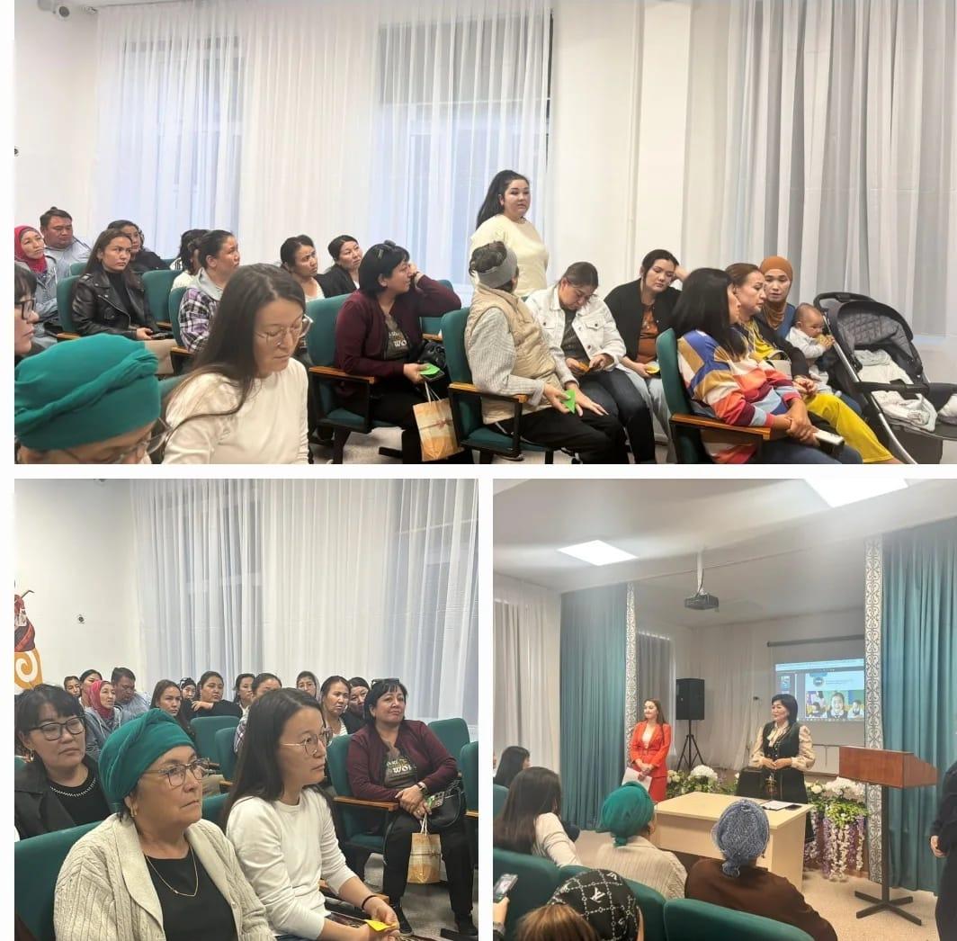 "Саналы  ата-ана" бірыңғай ата-аналар жиналысы өтті.