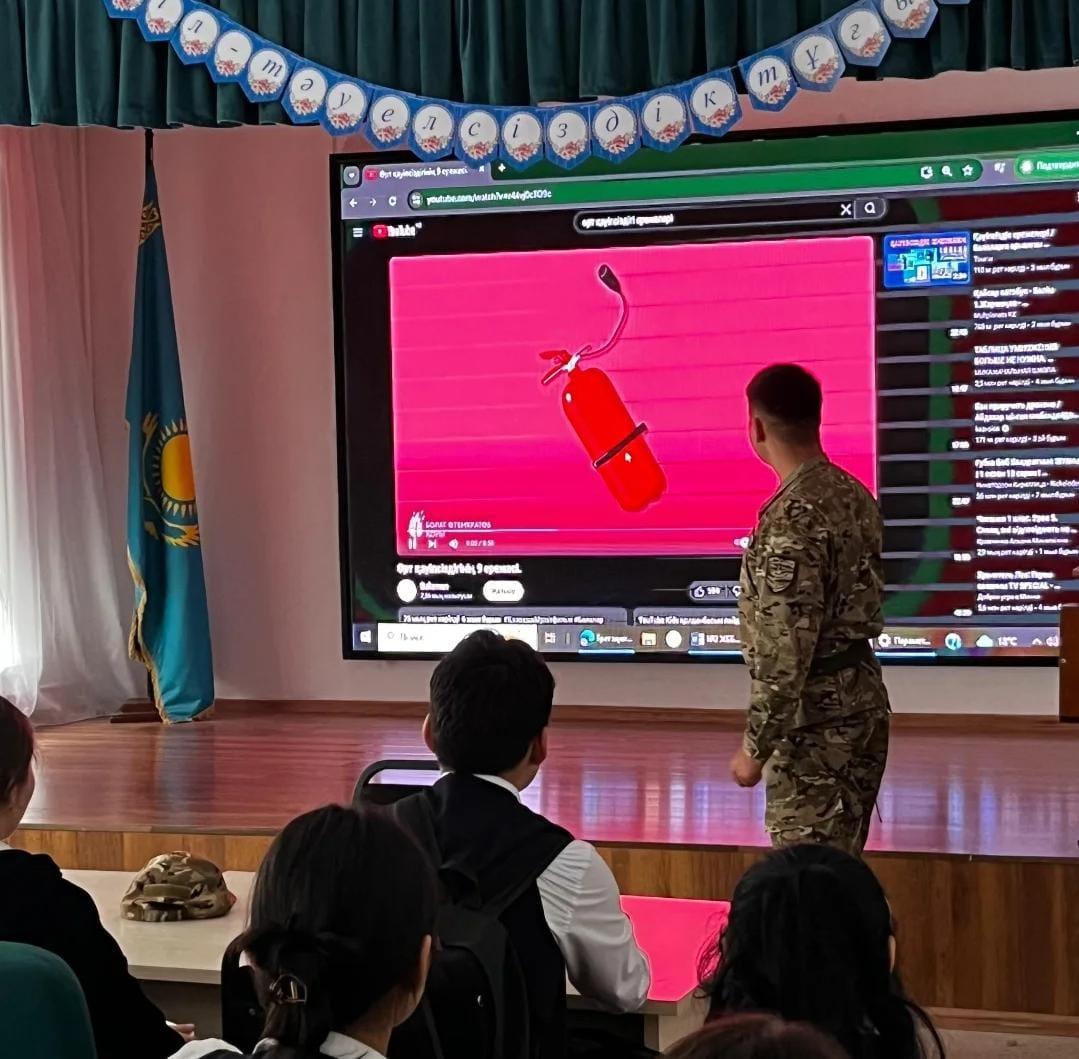 Жылыту кезеңіндегі өрт қауіпсіздігі ережелері