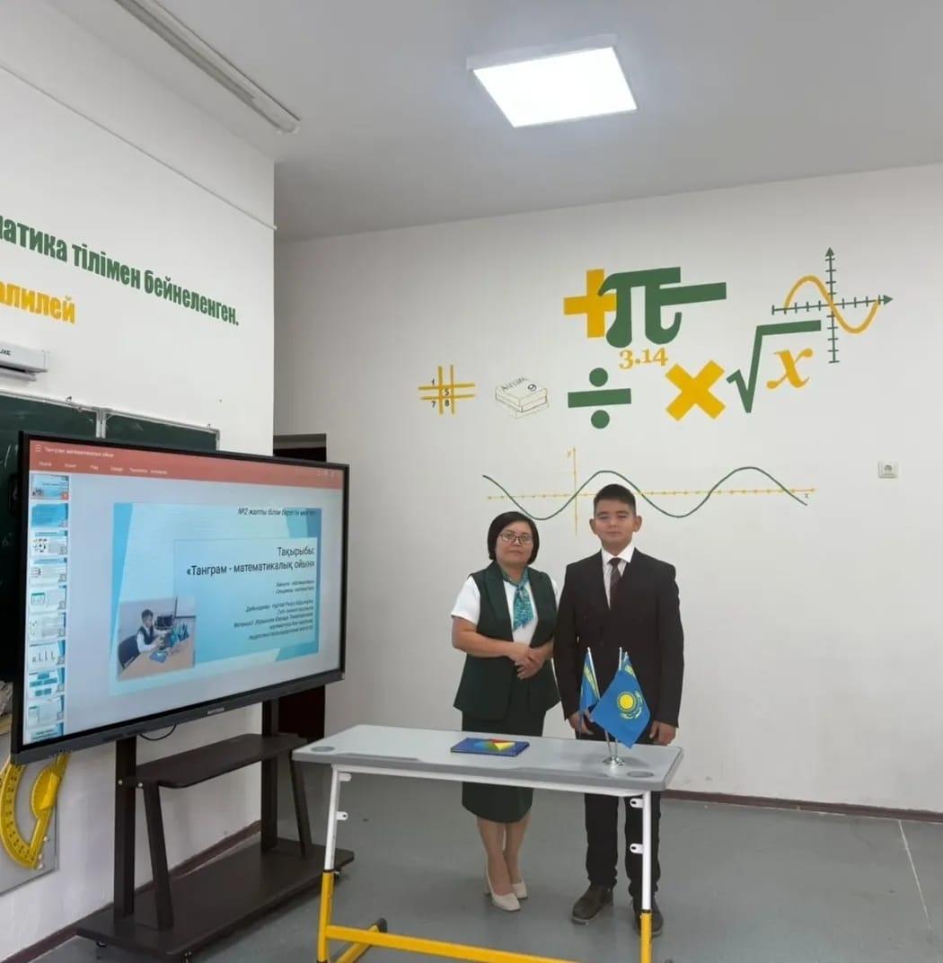 III Халықаралық «Зейін-2025» ғылыми жобалар байқауындағы жеңіс!