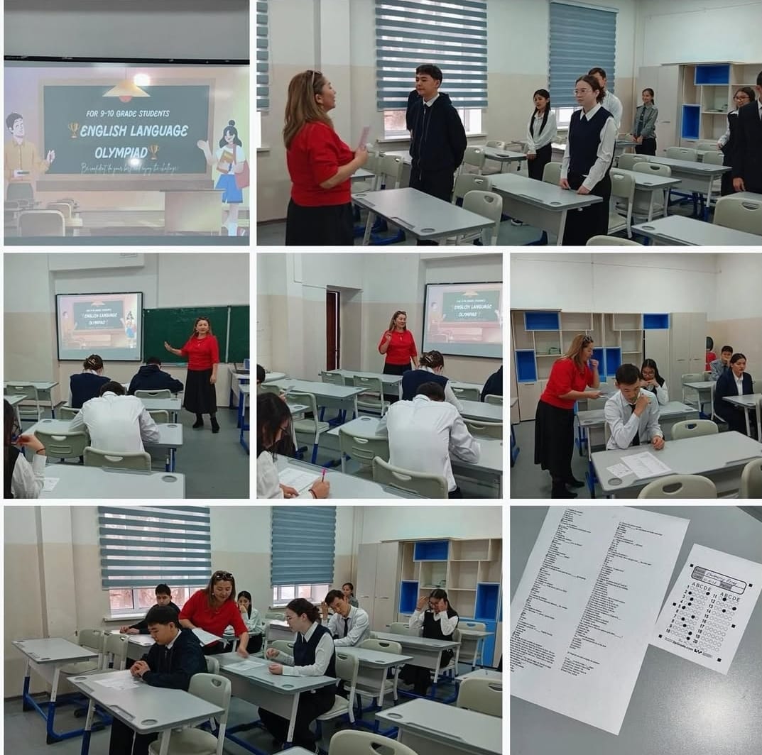 "ҰШҚЫР ОЙ АЛАҢЫ"