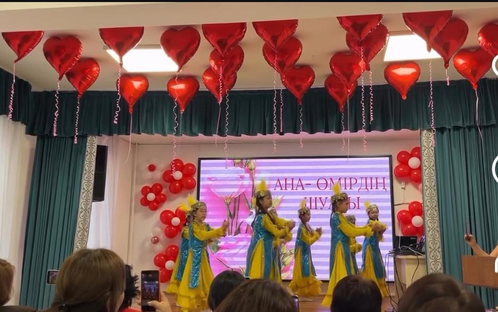 Ана-өмірдің шуағы" тақырыбында іс-шара өтті